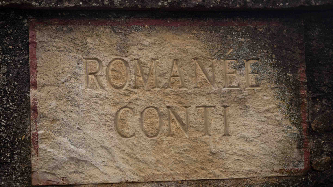 Romanée-Conti vineyard plaque — rare wine allocation sourcing