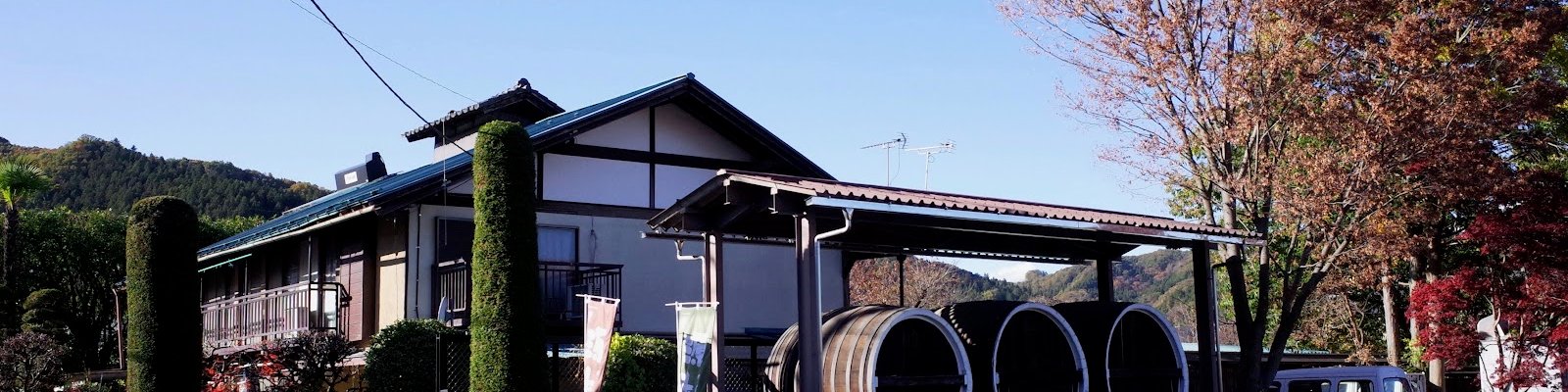 Chichibu Distillery