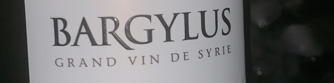 Domaine De Bargylus