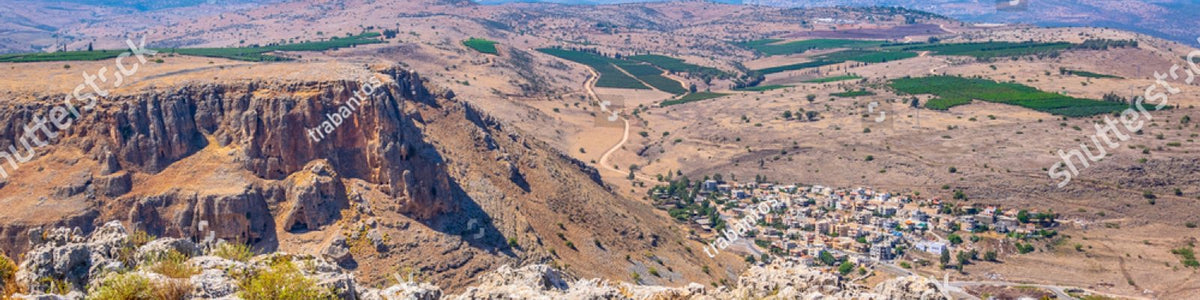 Galilee