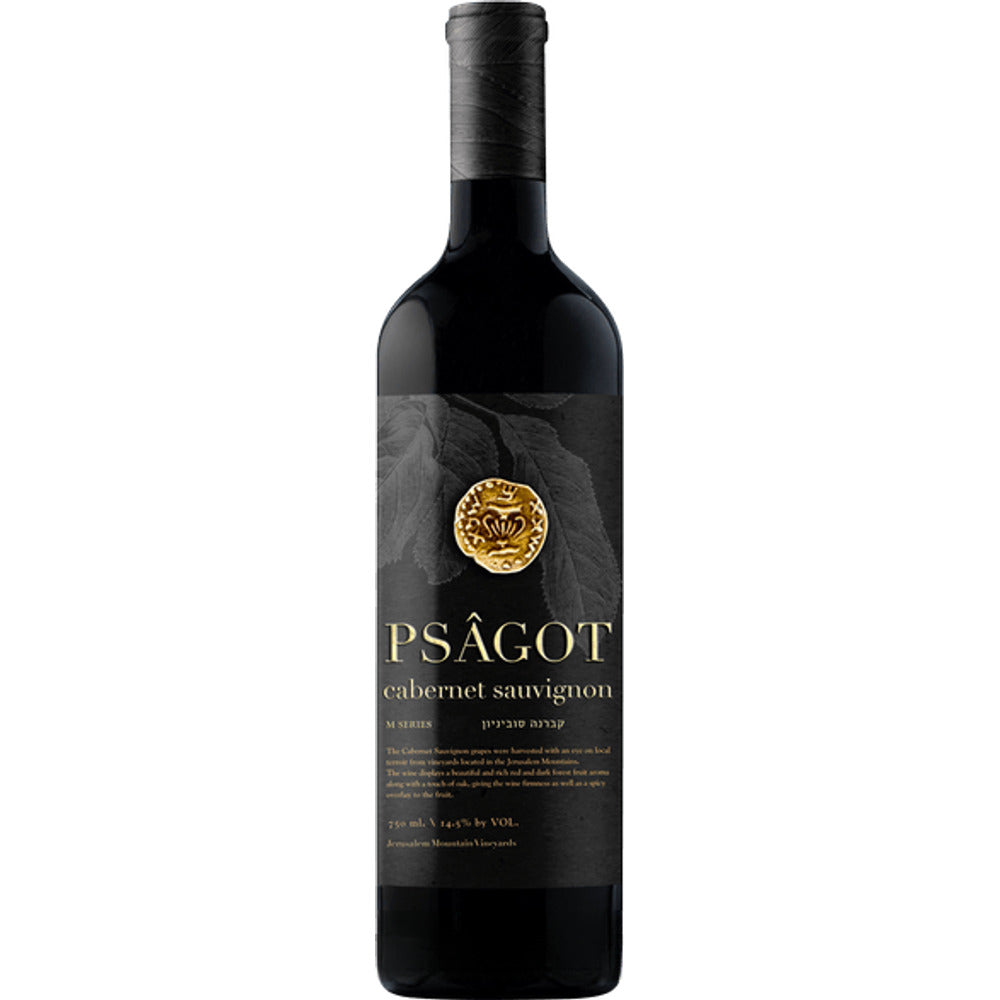 Psagot - Cabernet Sauvignon - Casher