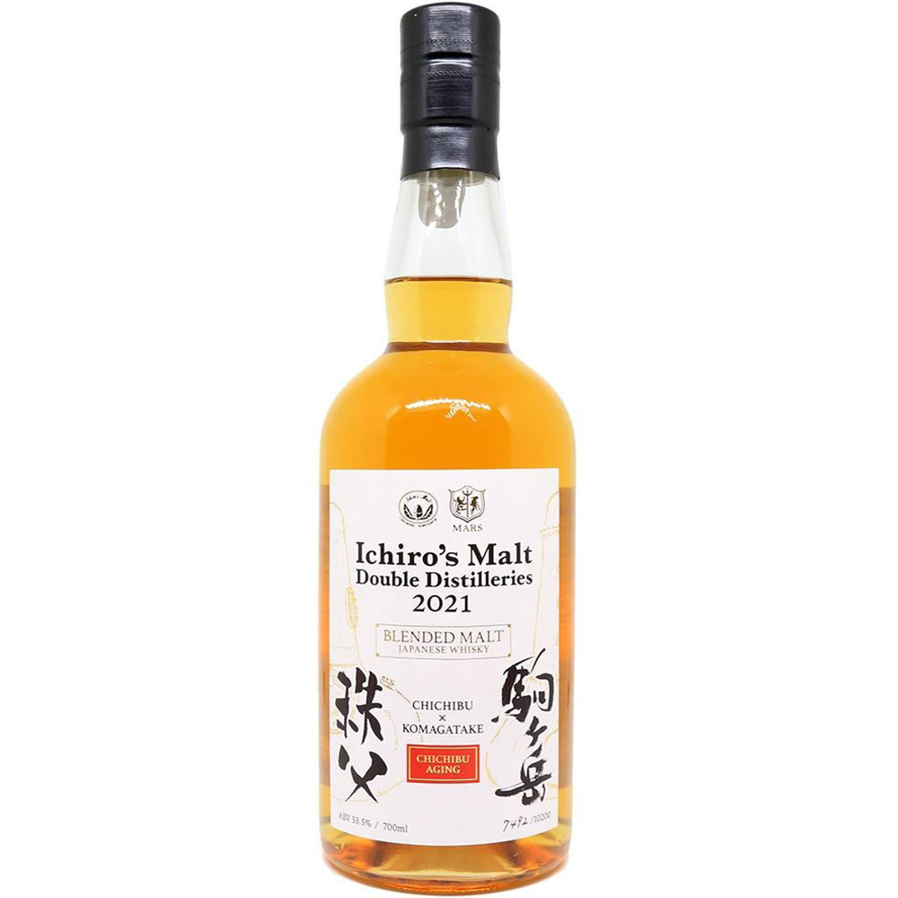 Chichibu Distillery - Ichiro's Malt Double Distilleries - Chichibu x Komagatake - 2021 Edition