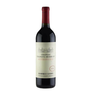 Château Changyu Moser XV - Helan Mountain - Cabernet Sauvignon