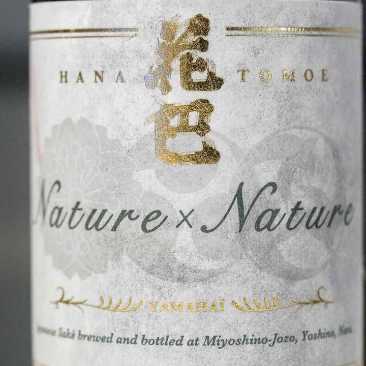 Miyoshino Jozo - Hantomoe Nature x Nature - 50cl - Onshore Cellars