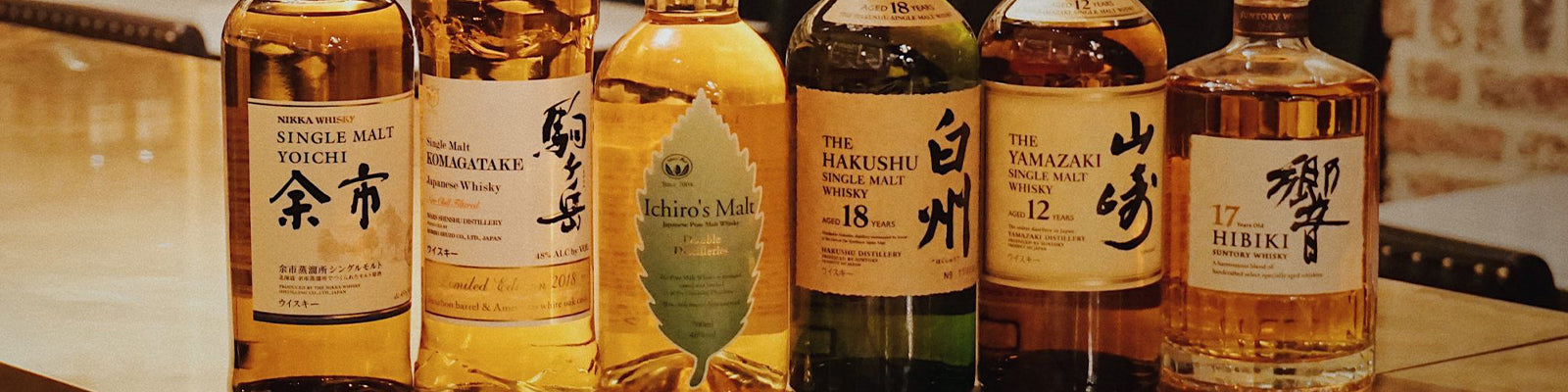 Japanese Whisky