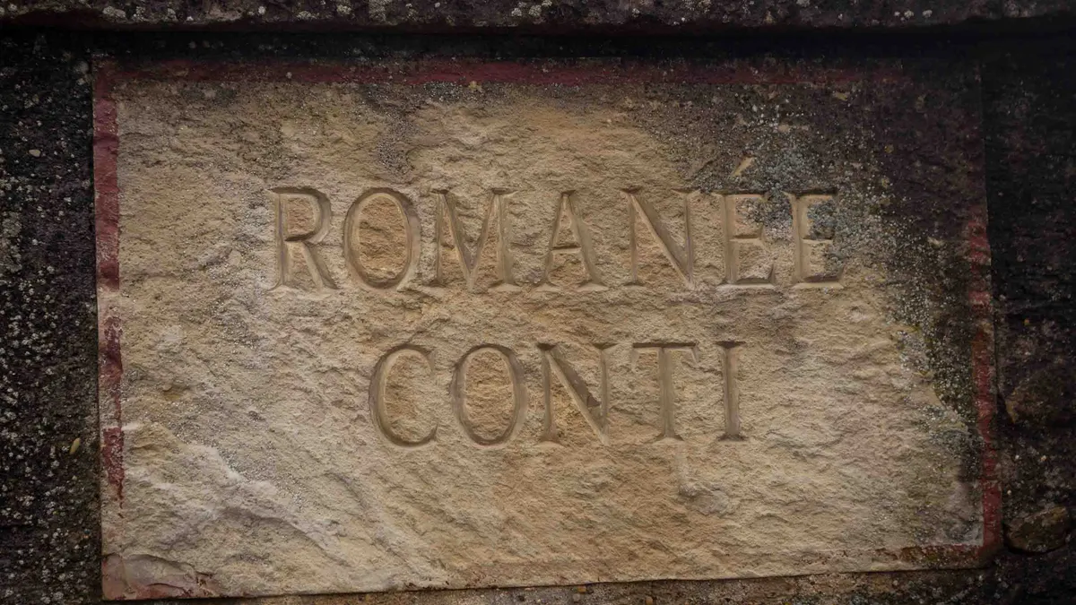 Romanée-Conti vineyard plaque, rare wine allocation sourcing