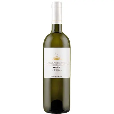 2022 - Giannikos Winery - At Sea - Roditis