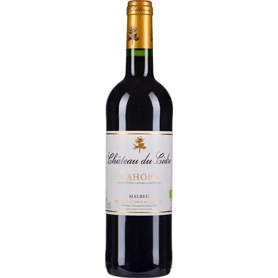 2022 - Château du Cèdre - Cahors