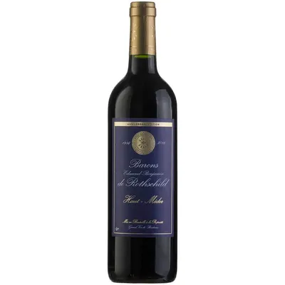 2021 - Les Domaines Edmond de Rothschild - Haut-Médoc - Kosher