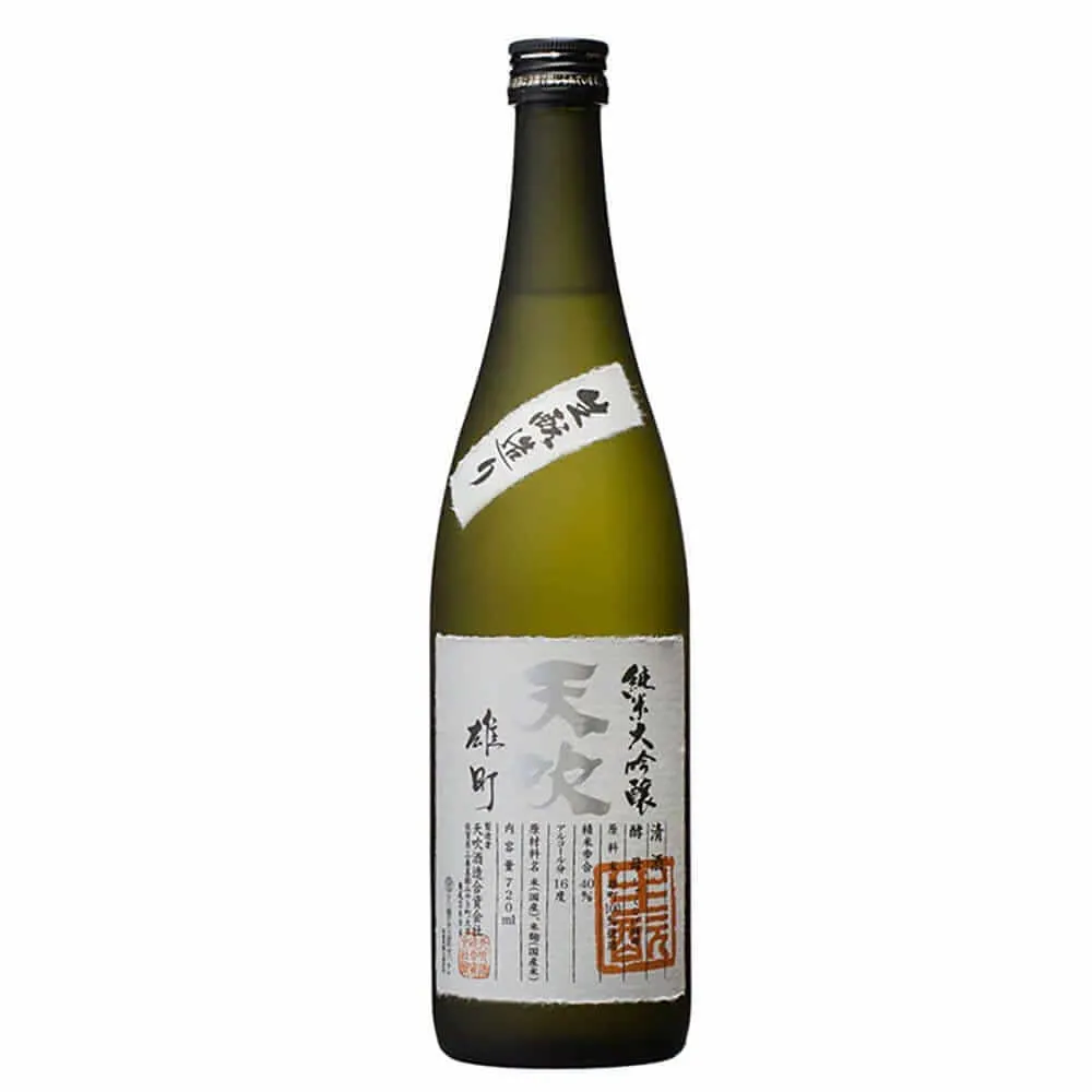 Amabuki - Kimoto - Junmai Daiginjo