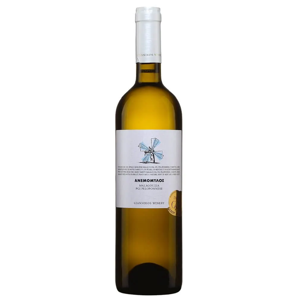 Giannikos Winery - Windmill