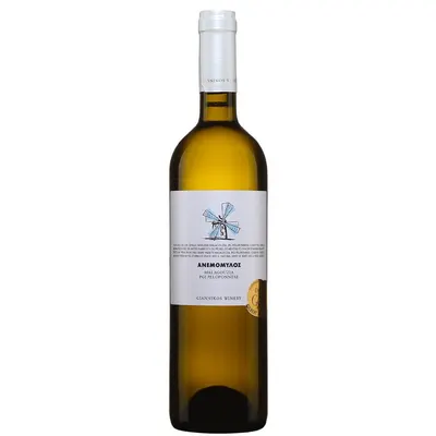 2023 - Giannikos Winery - Windmill
