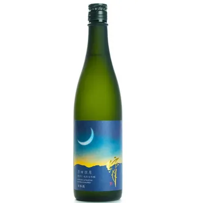 Hatsumomidi - Harada Gengetsu - Junmai Daiginjo Muroka Genshu